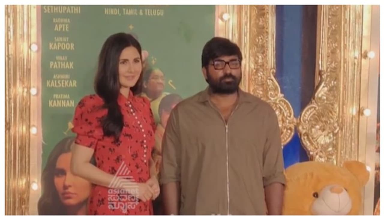 'അവര്‍ എന്നെ ട്രോളുമോ എന്ന് ഭയപ്പെട്ടു': അന്നത്തെ ഭയം തുറന്ന് പറഞ്ഞ് വിജയ് സേതുപതി