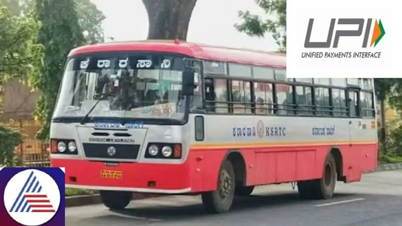Karnataka: KSRTC to soon introduce cashless travel; buy tickets through UPI Karnataka: KSRTC to soon introduce cashless travel; buy tickets through UPI