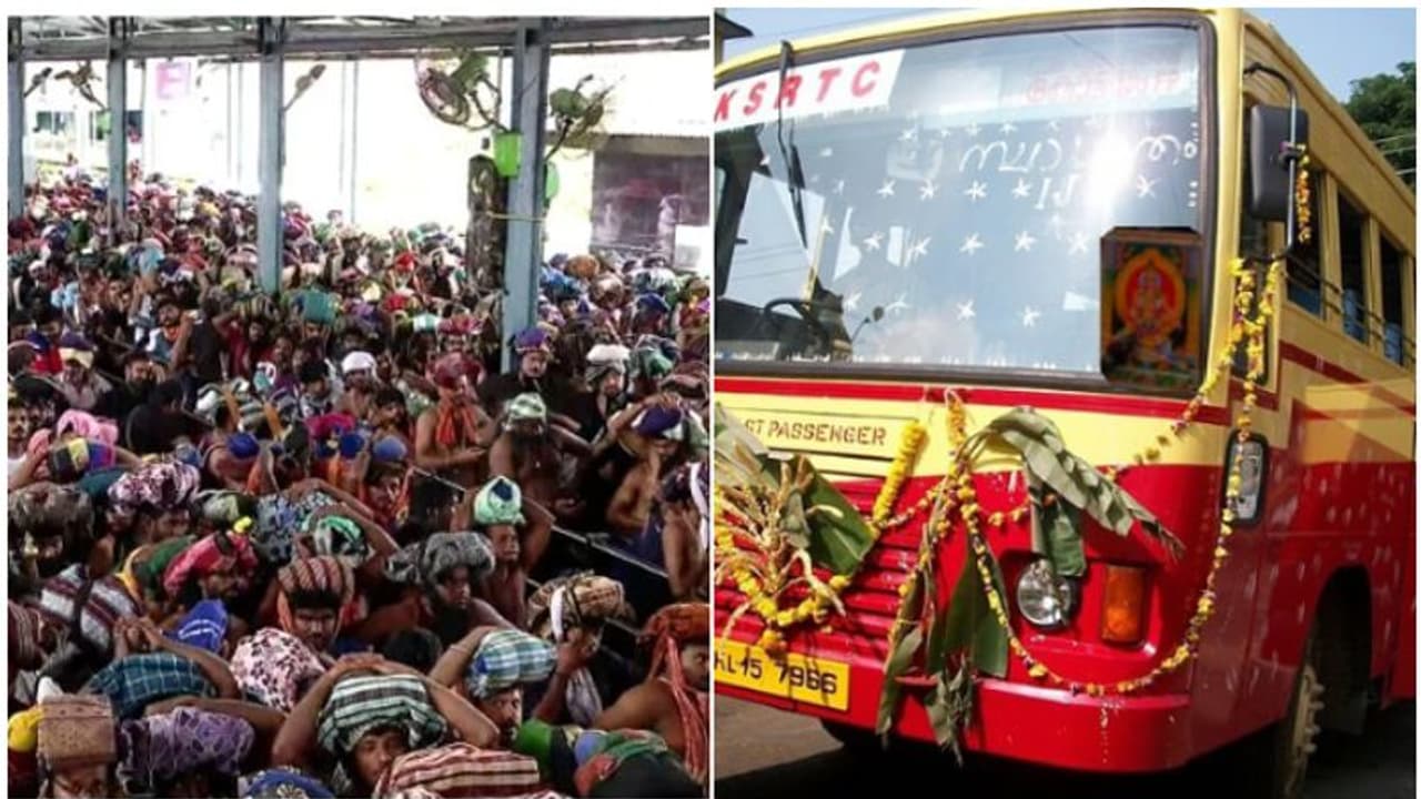 മേടമാസ പൂജയും വിഷുദർശനവും; ശബരിമലയിലേക്ക് പ്രത്യേക സർവ്വീസുകളുമായി കെഎസ്ആർടിസി, ക്രമീകരണം ഏപ്രിൽ 10 മുതൽ മേടമാസ പൂജയും വിഷുദർശനവും; ശബരിമലയിലേക്ക് പ്രത്യേക സർവ്വീസുകളുമായി കെഎസ്ആർടിസി, ക്രമീകരണം ഏപ്രിൽ 10 മുതൽ