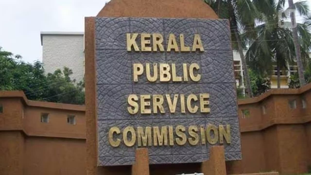 കനത്ത മഴ: നാളെ മുതലുള്ള ബീറ്റ് ഫോറസ്റ്റ് ഓഫീസർ കായികക്ഷമത പരീക്ഷയും ശാരീരിക അളവെടുപ്പും മാറ്റി