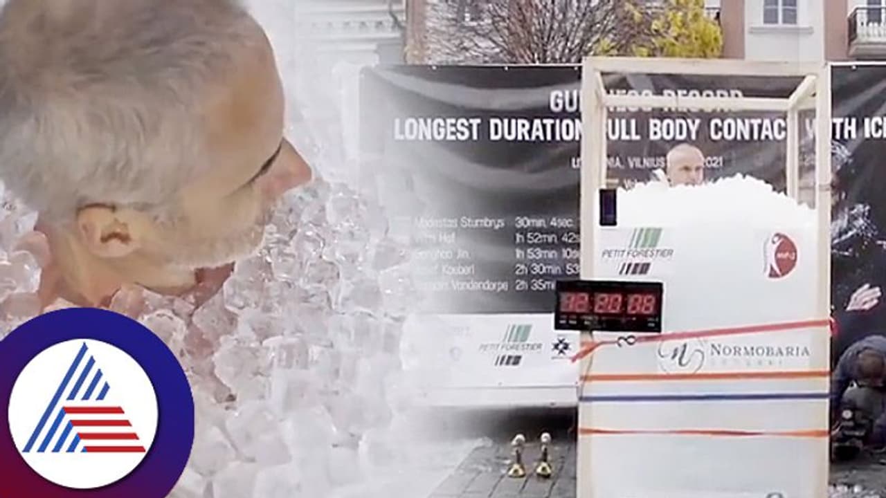 ಇದೆಂಥಾ ಹುಚ್ಚಾಟ? ಈ ಚಳಿಗಾಲದಲ್ಲಿ ಐಸ್ ತುಂಡುಗಳ ಬಾಕ್ಸೊಳಗೆ 3 ಗಂಟೆ ನಿಂತ ವ್ಯಕ್ತಿ!