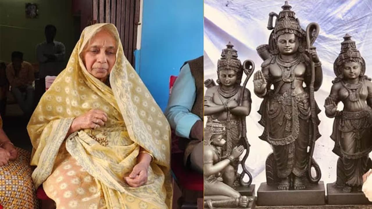 ರಾಮ ಮಂದಿರ ಪ್ರಾಣಪ್ರತಿಷ್ಠೆ ದಿನ ಅಜ್ಜಿಯ ವೃತ ಅಂತ್ಯ, ಏನದು 30 ವರ್ಷದ ಹಿಂದೆ ತೆಗೆದುಕೊಂಡ ಪ್ರತಿಜ್ಞೆ! ರಾಮ ಮಂದಿರ ಪ್ರಾಣಪ್ರತಿಷ್ಠೆ ದಿನ ಅಜ್ಜಿಯ ವೃತ ಅಂತ್ಯ, ಏನದು 30 ವರ್ಷದ ಹಿಂದೆ ತೆಗೆದುಕೊಂಡ ಪ್ರತಿಜ್ಞೆ!