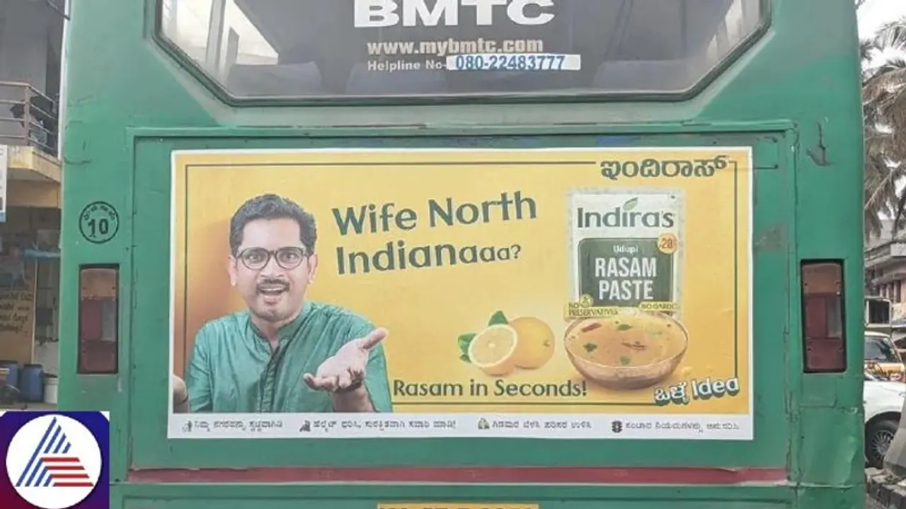Rasam paste ad in Bengaluru ignites debate: 'Is your wife north Indianaaa?' sparks outrage among netizens