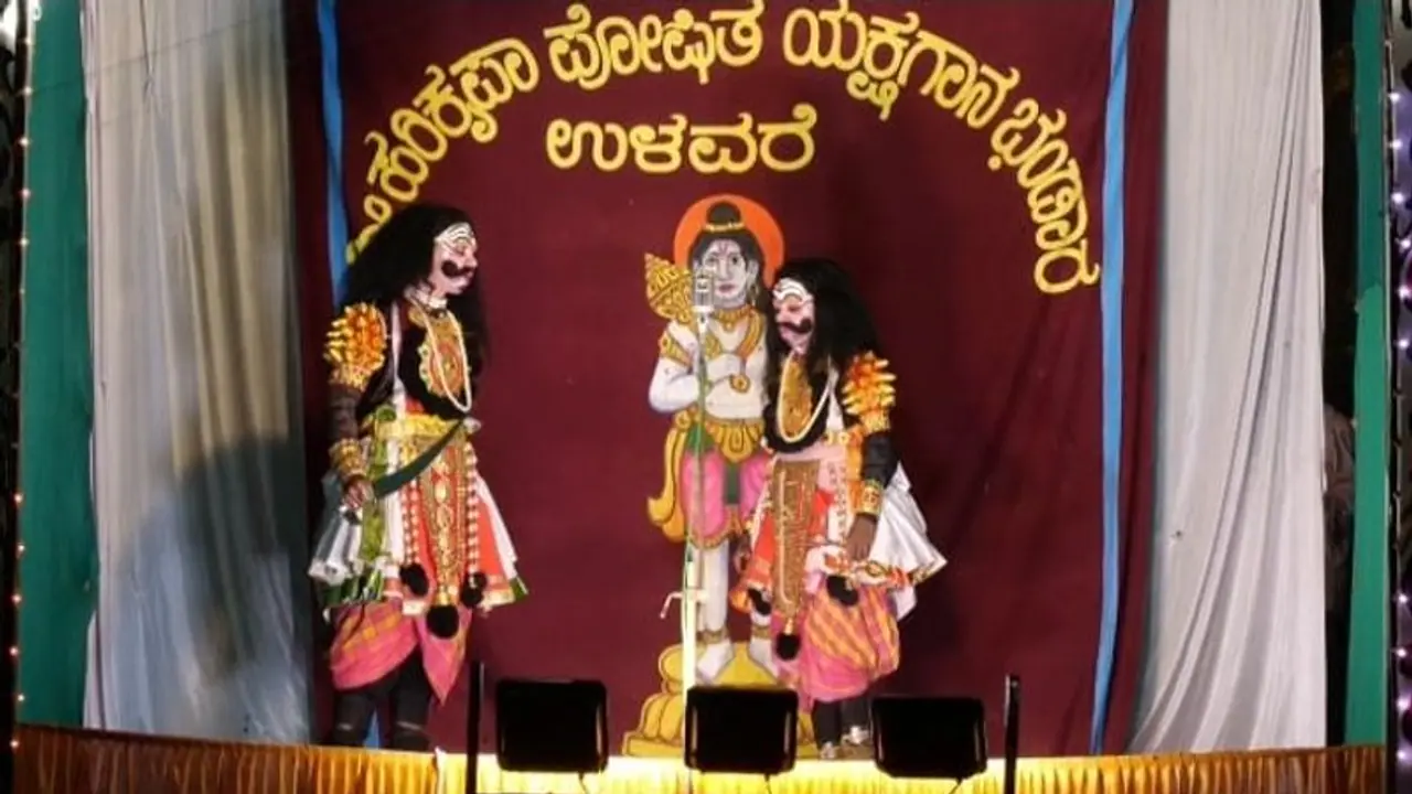 ಉತ್ತರಕನ್ನಡ: ಅಟ್ಟಣಿಗೆ ಯಕ್ಷಗಾನ, 8 ವೇದಿಕೆಗಳಲ್ಲಿ ನಡೆದ "ಜಲಂಧರ ಕಾಳಗ" ಪ್ರಸಂಗ ಉತ್ತರಕನ್ನಡ: ಅಟ್ಟಣಿಗೆ ಯಕ್ಷಗಾನ, 8 ವೇದಿಕೆಗಳಲ್ಲಿ ನಡೆದ "ಜಲಂಧರ ಕಾಳಗ" ಪ್ರಸಂಗ