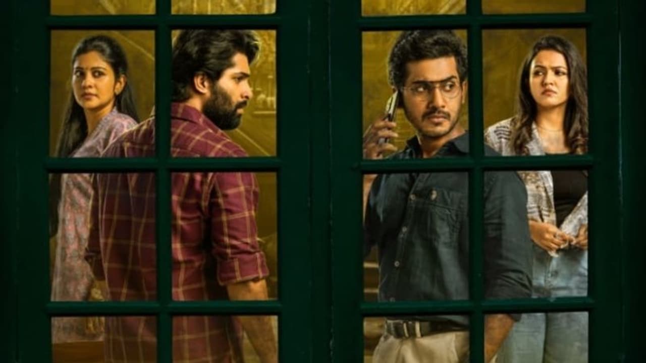 യഥാര്‍ഥ സംഭവത്തെ ആസ്‍പദമാക്കിയുള്ള ക്രൈം ഡ്രാമ; 'സീക്രട്ട് ഹോം' വരുന്നു