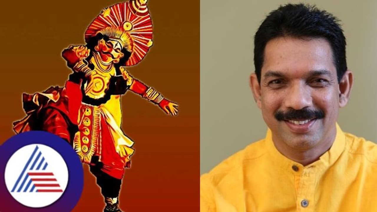 ಕರಾವಳಿಯ ಜನಪ್ರಿಯ ಕಲೆ ಯಕ್ಷಗಾನ ಥೀಮ್‌ ಮೊದಲ ಅಂಚೆ ಚೀಟಿ ಬಿಡುಗಡೆಗೆ ಸಿದ್ಧ!