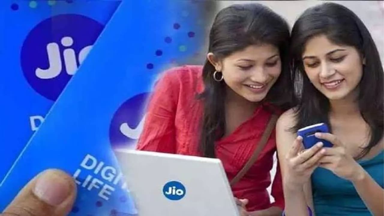 జియో రిపబ్లిక్ డే ఆఫర్ : నెట్, కాల్స్, స్విగ్గి & షాపింగ్ డిస్కౌంట్స్ అన్ని కూడా.. 