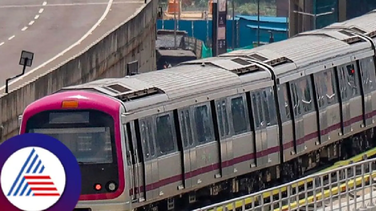 Namma Metro: ಗುಲಾಬಿ ಮಾರ್ಗಕ್ಕೆ ಹೆಚ್ಚುವರಿ 7 ರೈಲುಗಳ ನಿಯೋಜನೆ