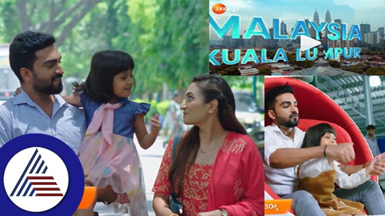 ಹೊಸ ವರ್ಷಕ್ಕೆ ಸೀತಾ ರಾಮ ಫ್ಲ್ಯಾಷ್​ಬ್ಯಾಕ್​: ವಿಡಿಯೋ ನೋಡಿ ಲವ್​ ಮಾಡಬೇಕೆನಿಸ್ತಿದೆ ಎಂದ ಫ್ಯಾನ್ಸ್​! 