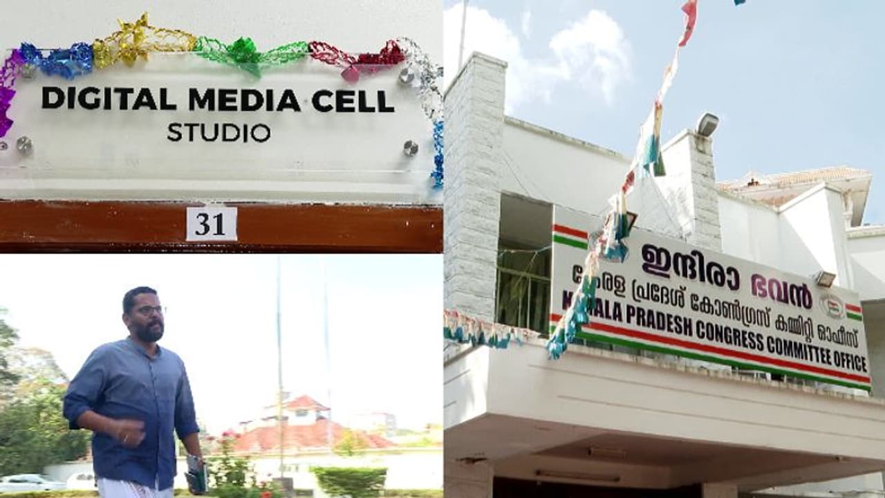 കെപിസിസി ഡിജിറ്റൽ മീഡിയ സെല്ലിൽ ഭിന്നത രൂക്ഷം,കൺവീനർ ഡോ.പി. സരിനെതിരെ സാമ്പത്തിക ക്രമക്കേട് ആരോപണം, പരാതി കെപിസിസി ഡിജിറ്റൽ മീഡിയ സെല്ലിൽ ഭിന്നത രൂക്ഷം,കൺവീനർ ഡോ.പി. സരിനെതിരെ സാമ്പത്തിക ക്രമക്കേട് ആരോപണം, പരാതി