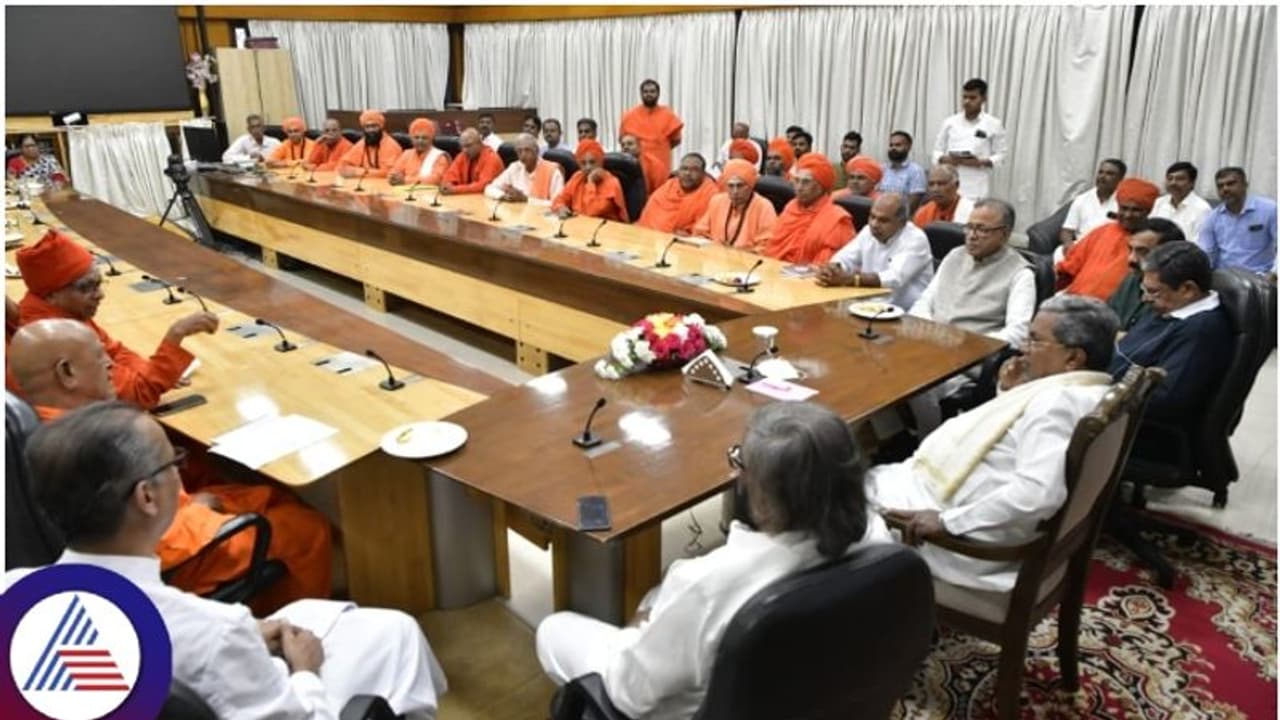 'ಬಸವಣ್ಣ ಕರ್ನಾಟಕದ ಸಾಂಸ್ಕೃತಿಕ ನಾಯಕ'ನೆಂದು ಘೋಷಿಸಿ: 48 ಲಿಂಗಾಯತ ಮಠಾಧೀಶರ ಆಗ್ರಹ!