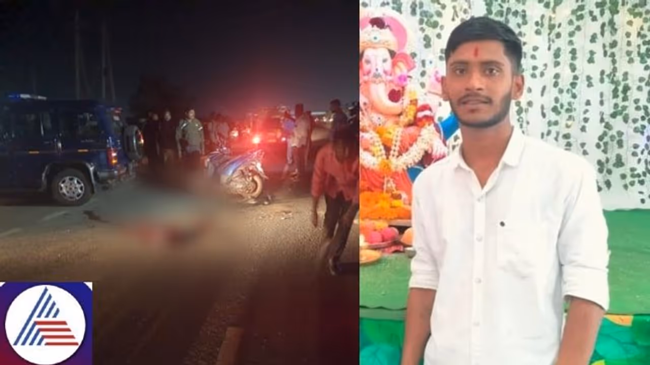 Actor Yash birthday mishap: Biker dies after colliding with escort vehicle
