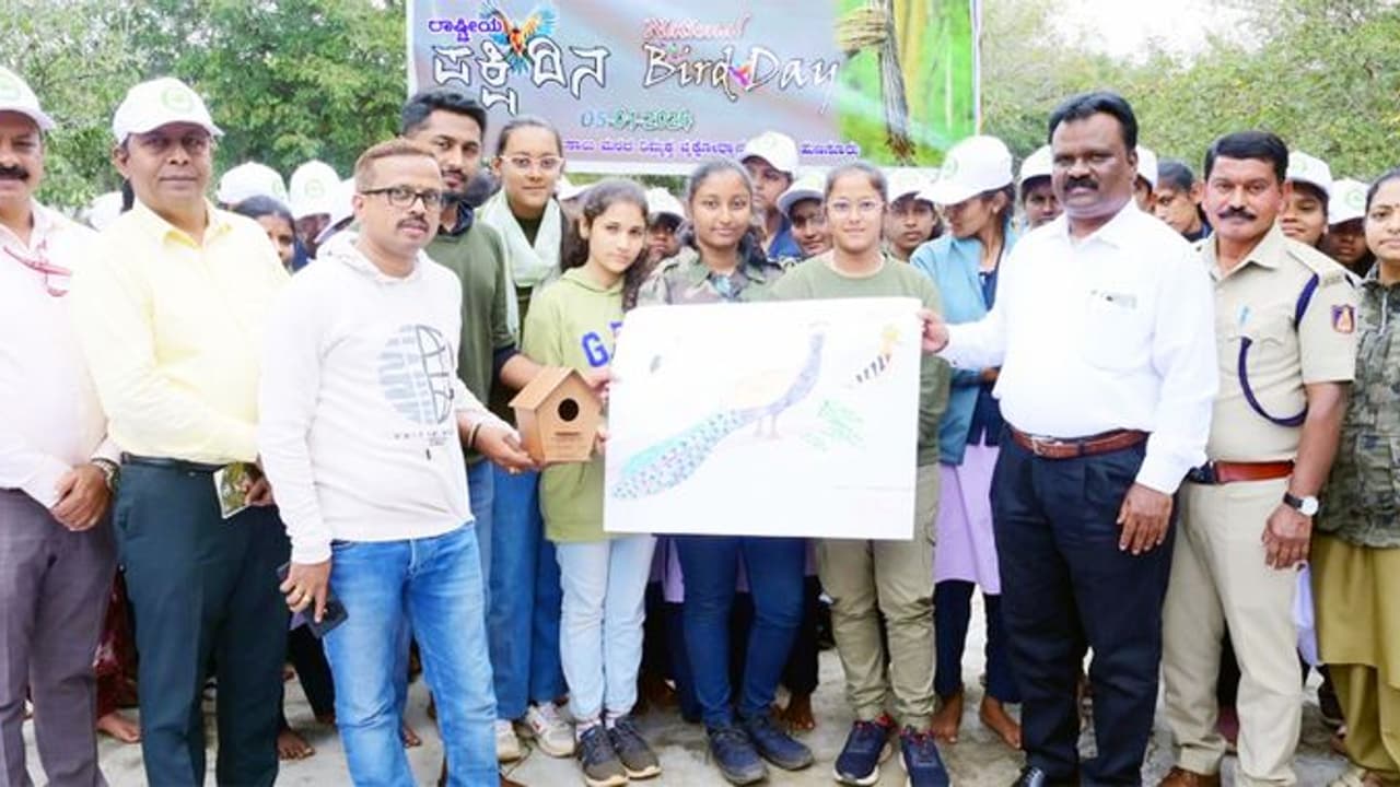 ಪಕ್ಷಿ ಸಂಕುಲದ ಸಂರಕ್ಷಣೆ ನಮ್ಮೆಲ್ಲರ ಹೊಣೆ : ಅರಣ್ಯ ಸಂರಕ್ಷಣಾಧಿಕಾರಿ ಮಹದೇವಯ್ಯ ಪಕ್ಷಿ ಸಂಕುಲದ ಸಂರಕ್ಷಣೆ ನಮ್ಮೆಲ್ಲರ ಹೊಣೆ : ಅರಣ್ಯ ಸಂರಕ್ಷಣಾಧಿಕಾರಿ ಮಹದೇವಯ್ಯ