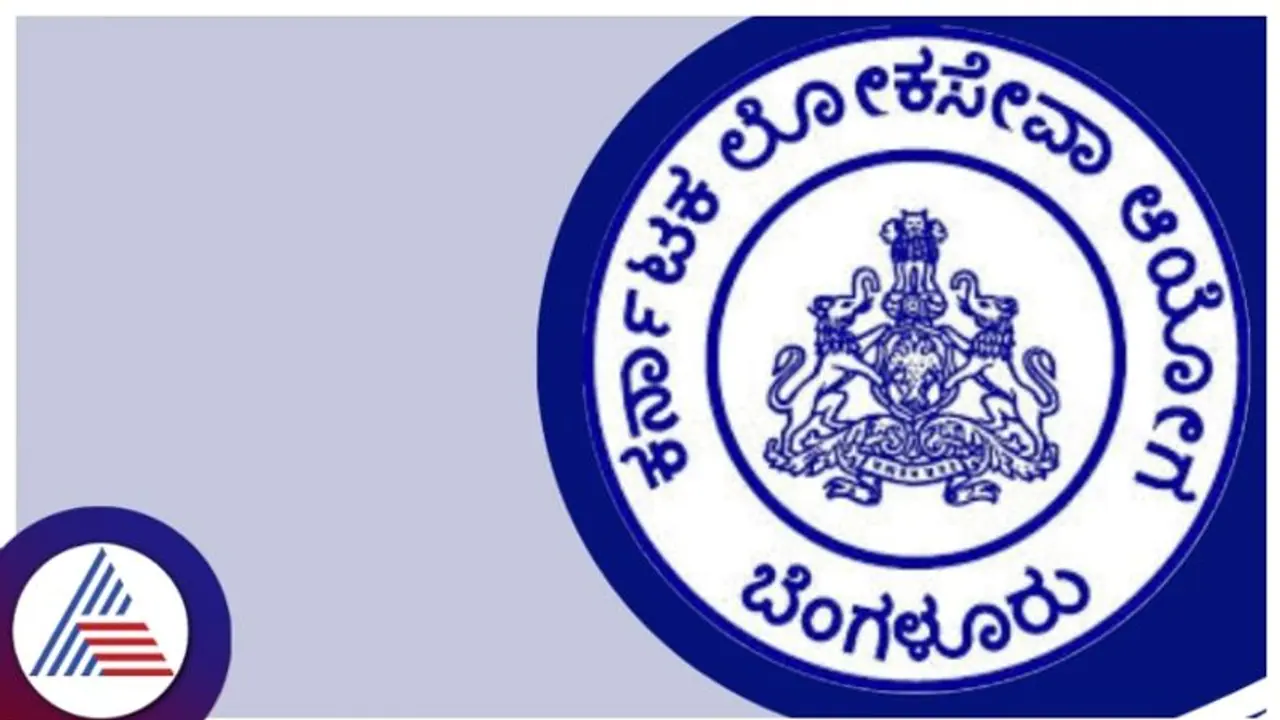 ವಿವಿಧ ಇಲಾಖೆಗಳಲ್ಲಿ ಖಾಲಿ ಇರುವ 504 ಹುದ್ದೆಗಳ ಭರ್ತಿಗೆ ಸರ್ಕಾರ ಒಪ್ಪಿಗೆ, ಕೆಎಎಸ್ ಅಧಿಕಾರಿಗಳ ನೇಮಕಾತಿ ಹೇಗೆ?