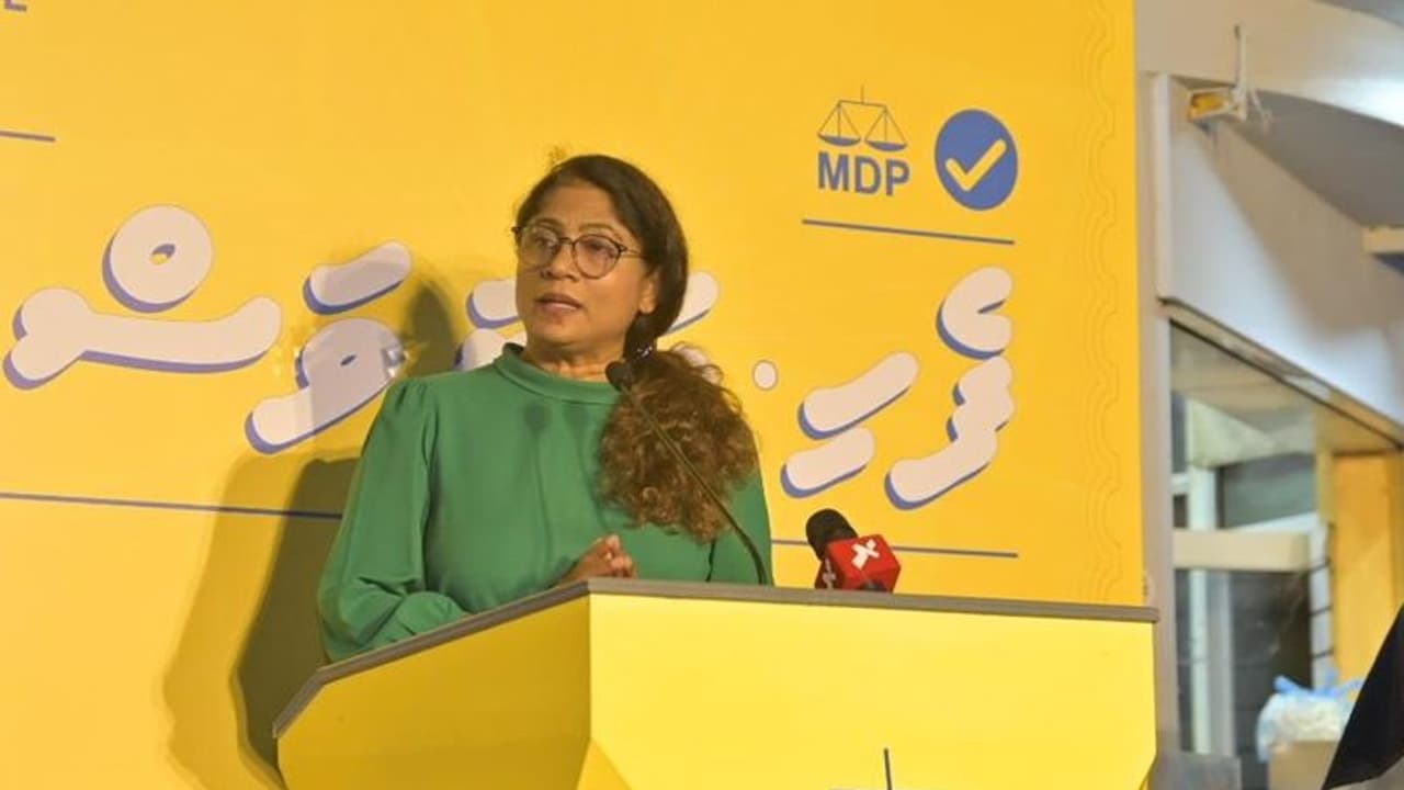 భారత్ మాకు ‘కాల్ 911’ వంటిది.. నమ్మకమైన మిత్రదేశం మల్దీవుల మాజీ మంత్రి భారత్ మాకు ‘కాల్ 911’ వంటిది.. నమ్మకమైన మిత్రదేశం మల్దీవుల మాజీ మంత్రి