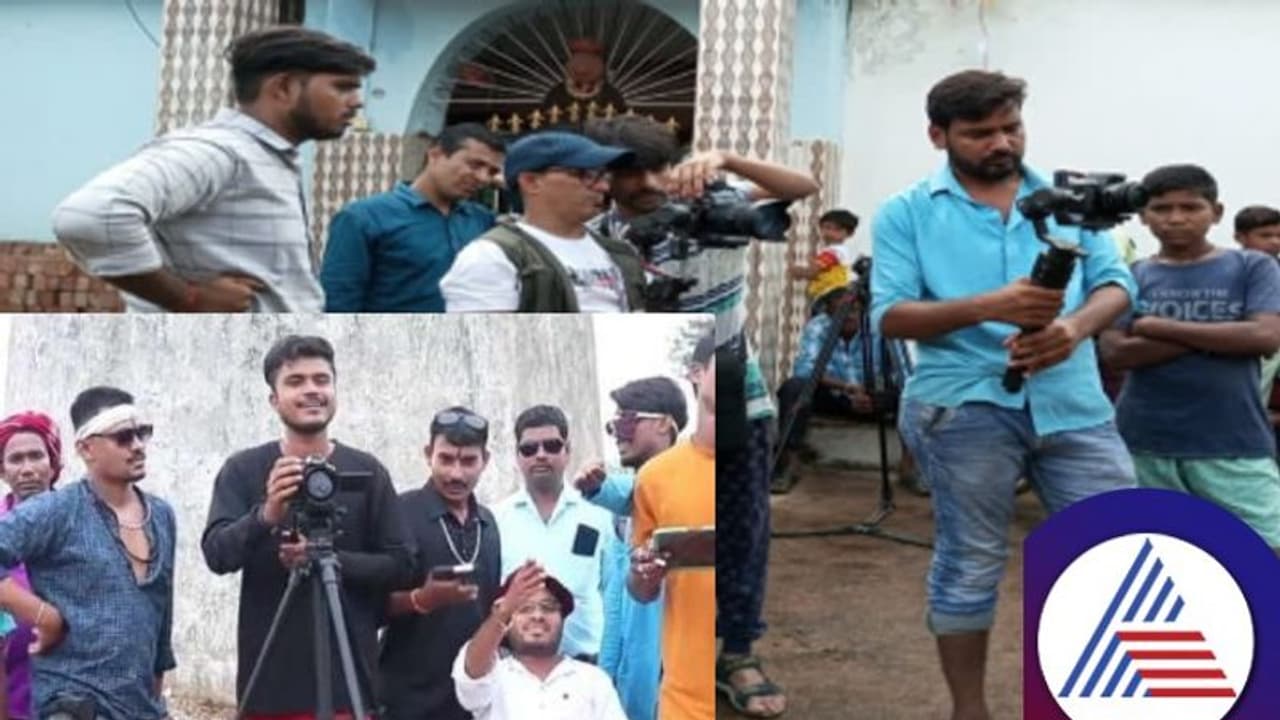 3 ಸಾವಿರ ಜನಸಂಖ್ಯೆಯ ಈ ಹಳ್ಳಿಯಲ್ಲಿದ್ದಾರೆ 1110 ಯೂಟ್ಯೂಬರ್ಗಳು! 3 ಸಾವಿರ ಜನಸಂಖ್ಯೆಯ ಈ ಹಳ್ಳಿಯಲ್ಲಿದ್ದಾರೆ 1110 ಯೂಟ್ಯೂಬರ್ಗಳು!