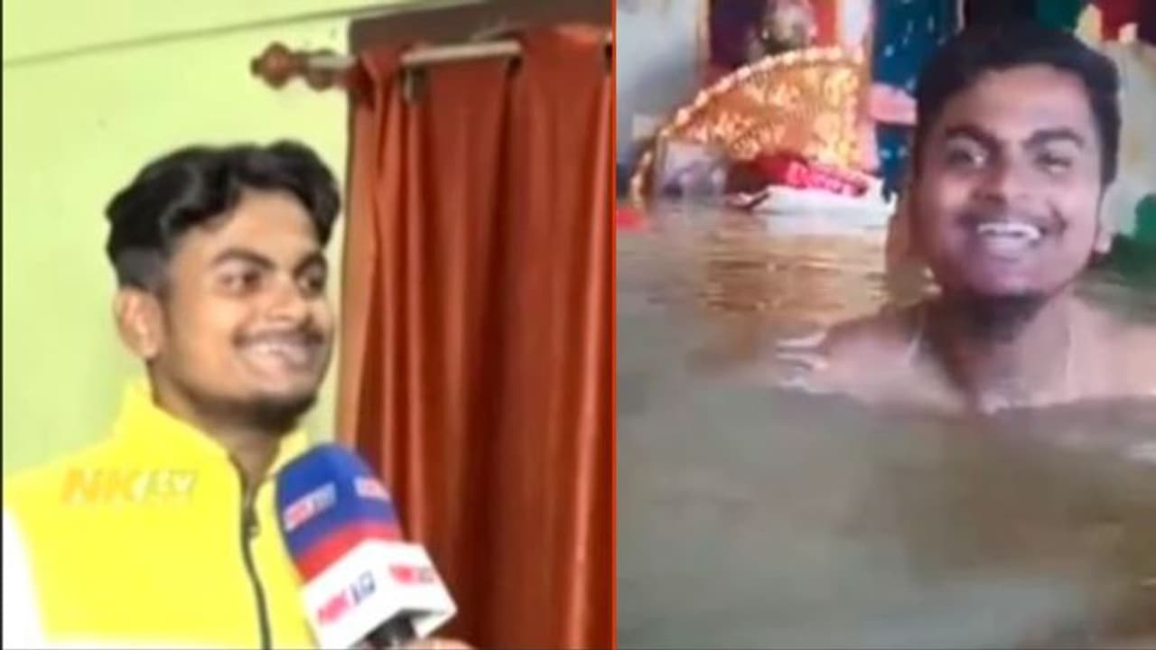 ಹೇಯ್ ಪ್ರಭು ಯೇ ಕ್ಯಾ ಹುವಾ... ಇವರೇ ನೋಡಿ ಜಗನ್ನಾಥನ ಹೆಸರು ಕೂಗಿ ವೈರಲ್ ಆದ ಹುಡುಗ