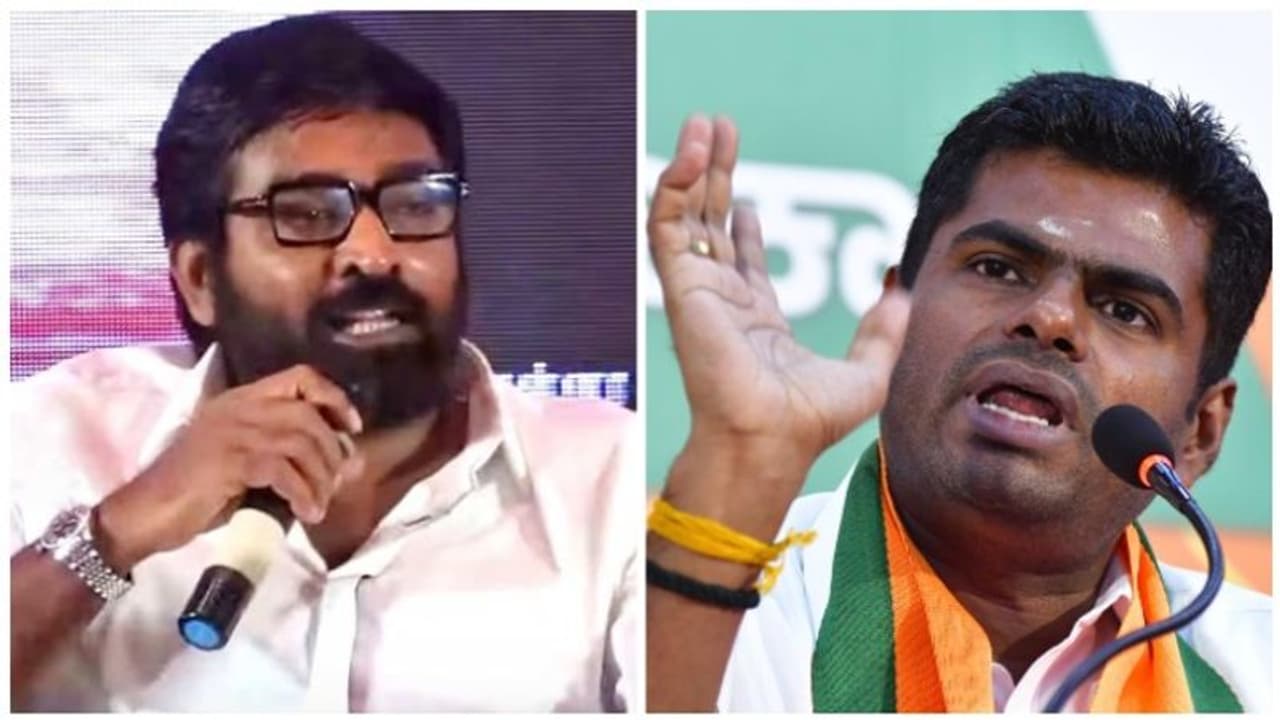 இந்தி தயாரிப்பாளரிடம் சம்பளம் வாங்கலாமா? விஜய் சேதுபதிக்கு தமிழக பாஜக தலைவர் அண்ணாமலை கேள்வி! இந்தி தயாரிப்பாளரிடம் சம்பளம் வாங்கலாமா? விஜய் சேதுபதிக்கு தமிழக பாஜக தலைவர் அண்ணாமலை கேள்வி!