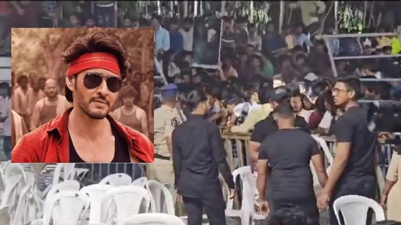 గుంటూరు కారం ఫ్రీ రిలీజ్ లో ఫ్యాన్స్ రచ్చ.. తొక్కిసలాటలో పలువురికి గాయాలు..