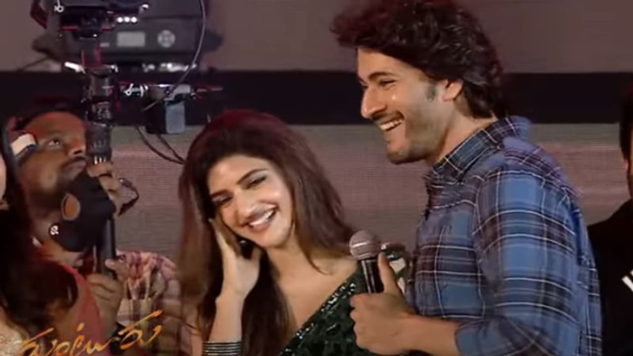 శ్రీలీలతో డాన్సు అంటే హీరోలకి తాట ఊడిపోతదంట.. మహేష్ బాబు షాకింగ్ స్టేట్మెంట్ శ్రీలీలతో డాన్సు అంటే హీరోలకి తాట ఊడిపోతదంట.. మహేష్ బాబు షాకింగ్ స్టేట్మెంట్