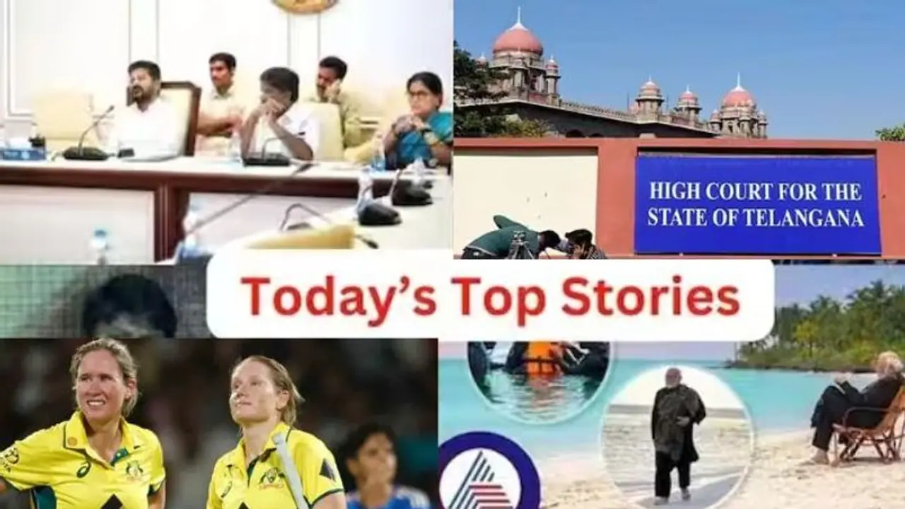 Today Top Stories: ధరణి ప్రక్షాళనకు రేవంత్ సర్కార్ రెడీ.. మేడిగడ్డ బ్యారేజీపై జ్యుడిషీయల్ విచారణ.. భారత్ ఓటమి