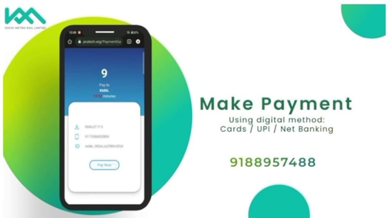 വാട്ട്സാപ്പില്ലേ? ക്യൂ നിക്കണ്ട, ഒരു മിനിറ്റിനുള്ളിൽ മെട്രോ യാത്രക്കായി ടിക്കറ്റെടുക്കാം; നമ്പറിതാണ്... വാട്ട്സാപ്പില്ലേ? ക്യൂ നിക്കണ്ട, ഒരു മിനിറ്റിനുള്ളിൽ മെട്രോ യാത്രക്കായി ടിക്കറ്റെടുക്കാം; നമ്പറിതാണ്...