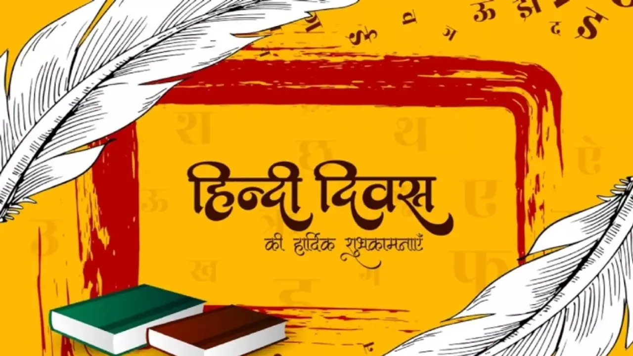 World Hindi Day 2024 wishes, quotes, to share on Hindi Diwas World Hindi Day 2024 wishes, quotes, to share on Hindi Diwas