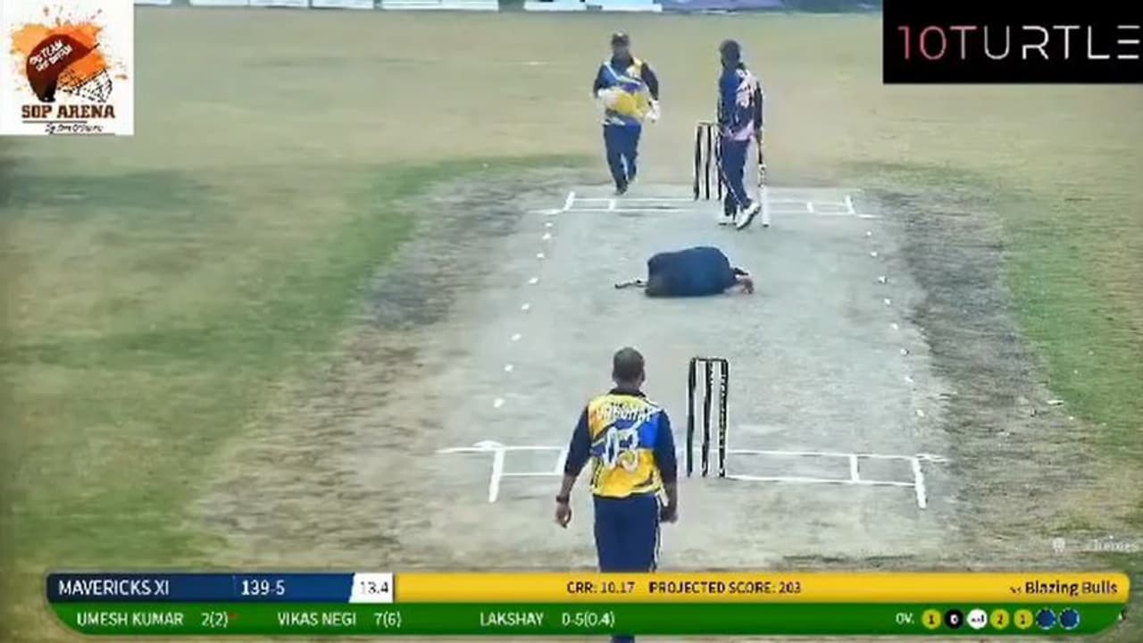 ബാറ്റിംഗിനിടെ പിച്ചില് കുഴഞ്ഞുവീണ് 34കാരൻ, ഓടിയെത്തി സിപിആര് നല്കി എതിര് ടീം താരങ്ങൾ; ഒടുവില് മരണം വീഡിയോ ബാറ്റിംഗിനിടെ പിച്ചില് കുഴഞ്ഞുവീണ് 34കാരൻ, ഓടിയെത്തി സിപിആര് നല്കി എതിര് ടീം താരങ്ങൾ; ഒടുവില് മരണം വീഡിയോ