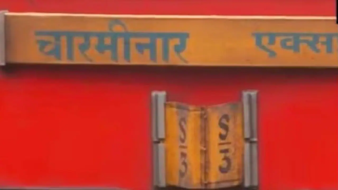 ಹೈದರಾಬಾದ್ನಲ್ಲಿ ಹಳಿ ತಪ್ಪಿದ ಚಾರ್ ಮಿನಾರ್ ಎಕ್ಸ್ಪ್ರೆಸ್: ಐವರಿಗೆ ಗಾಯ ಹೈದರಾಬಾದ್ನಲ್ಲಿ ಹಳಿ ತಪ್ಪಿದ ಚಾರ್ ಮಿನಾರ್ ಎಕ್ಸ್ಪ್ರೆಸ್: ಐವರಿಗೆ ಗಾಯ