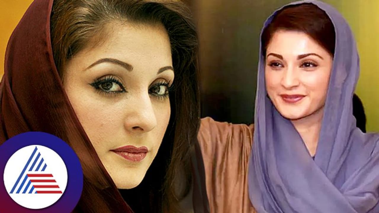 ನವಾಜ್ ಷರೀಫ್ ಮಗಳು ಬ್ಯೂಟಿ ವಿಷ್ಯದಲ್ಲಿ ಮಾತ್ರವಲ್ಲ, ಕೋಟಿ ಗಳಿಸೋದ್ರಲ್ಲೂ ಮುಂದು ನವಾಜ್ ಷರೀಫ್ ಮಗಳು ಬ್ಯೂಟಿ ವಿಷ್ಯದಲ್ಲಿ ಮಾತ್ರವಲ್ಲ, ಕೋಟಿ ಗಳಿಸೋದ್ರಲ್ಲೂ ಮುಂದು