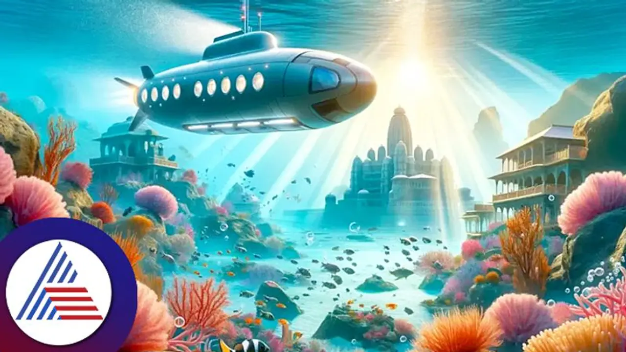 ಕೃಷ್ಣನ ದ್ವಾರಕೆಗೆ ಜನರನ್ನು ಕೊಂಡೊಯ್ಯಲಿದೆ ದೇಶದ ಮೊದಲ ಪ್ರವಾಸೀ ಜಲಾಂತರ್ಗಾಮಿ ನೌಕೆ! ಕೃಷ್ಣನ ದ್ವಾರಕೆಗೆ ಜನರನ್ನು ಕೊಂಡೊಯ್ಯಲಿದೆ ದೇಶದ ಮೊದಲ ಪ್ರವಾಸೀ ಜಲಾಂತರ್ಗಾಮಿ ನೌಕೆ!