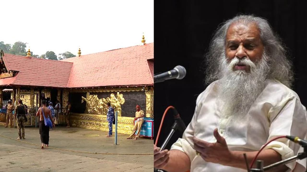 'യേശുദാസ് ഉത്രാടം നക്ഷത്രം' ശബരിമലയില് നാളെ ഗണപതിഹോമവും സഹസ്രനാമാർച്ചനയും ശനിദോഷനിവാരണത്തിനായി നീരാഞ്ജനവും 'യേശുദാസ് ഉത്രാടം നക്ഷത്രം' ശബരിമലയില് നാളെ ഗണപതിഹോമവും സഹസ്രനാമാർച്ചനയും ശനിദോഷനിവാരണത്തിനായി നീരാഞ്ജനവും