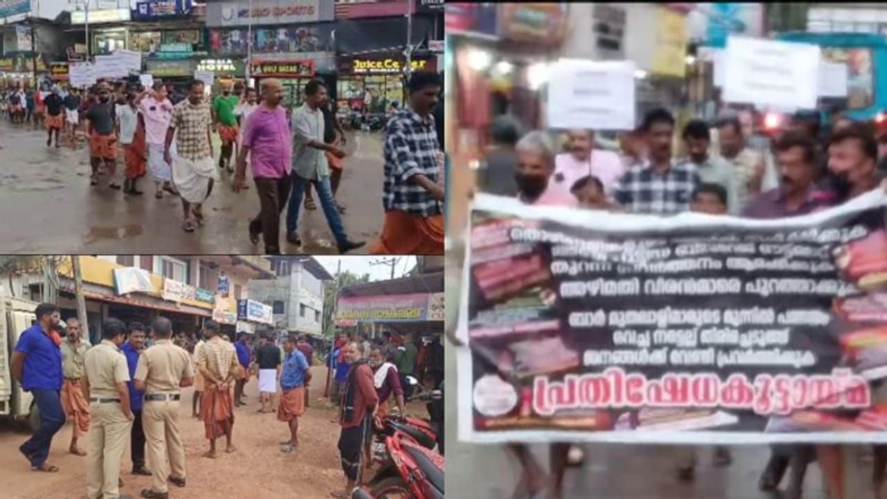 തുറന്നത് ഒറ്റ ദിവസം, വന്‍ വില്‍പ്പന; പൂട്ടിയ മദ്യശാല തുറക്കാന്‍ ജനകീയ സമരം, നൂറിലേറെ പേര്‍ അണിനിരന്ന് പ്രകടനം