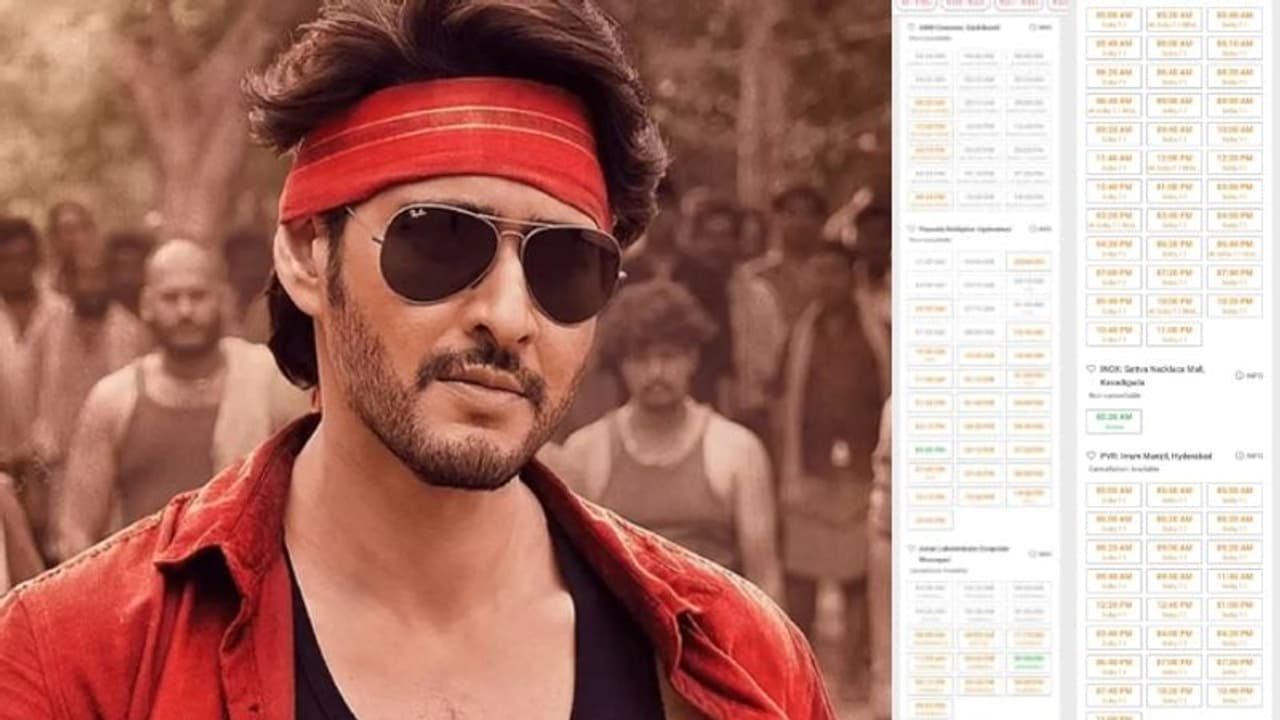 അഡ്വാന്‍സ് ബുക്കിംഗില്‍ അത്ഭുതം കാട്ടി മഹേഷ് ബാബു! റിസര്‍വേഷനിലൂടെ 'ഗുണ്ടൂര്‍ കാരം' നേടിയ കളക്ഷന്‍