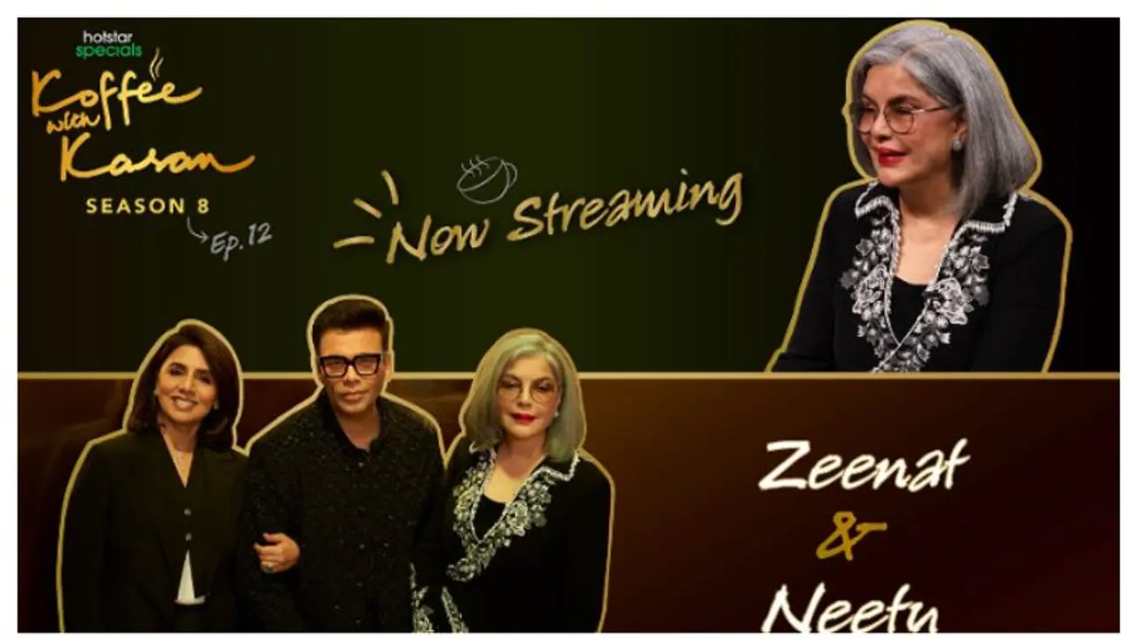 Koffee With Karan 8: Neetu Kapoor wishes to recruit Deepika Padukone to be her fashion stylist; Read more Koffee With Karan 8: Neetu Kapoor wishes to recruit Deepika Padukone to be her fashion stylist; Read more