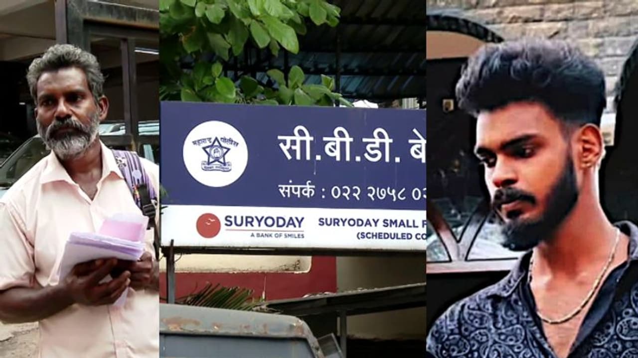  കപ്പലിൽ ജോലി ! ഏജന്‍റിനെ വിശ്വസിച്ച് 5 ലക്ഷം നൽകി, പക്ഷേ ചതി; മലയാളി യുവാവിന്‍റെ ആത്മഹത്യ, പിന്നാലെ ഭീഷണിയും