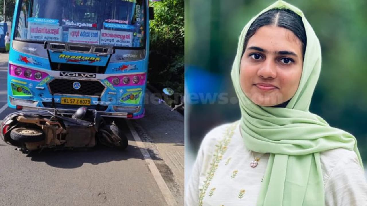 കാറിൽ തട്ടി സ്കൂട്ടര്‍ ബസിന് മുന്നിലേക്ക് വീണു; പരിക്കേറ്റ കോളേജ് വിദ്യാര്‍ത്ഥിനി ചികിത്സയിലിരിക്കെ മരിച്ചു