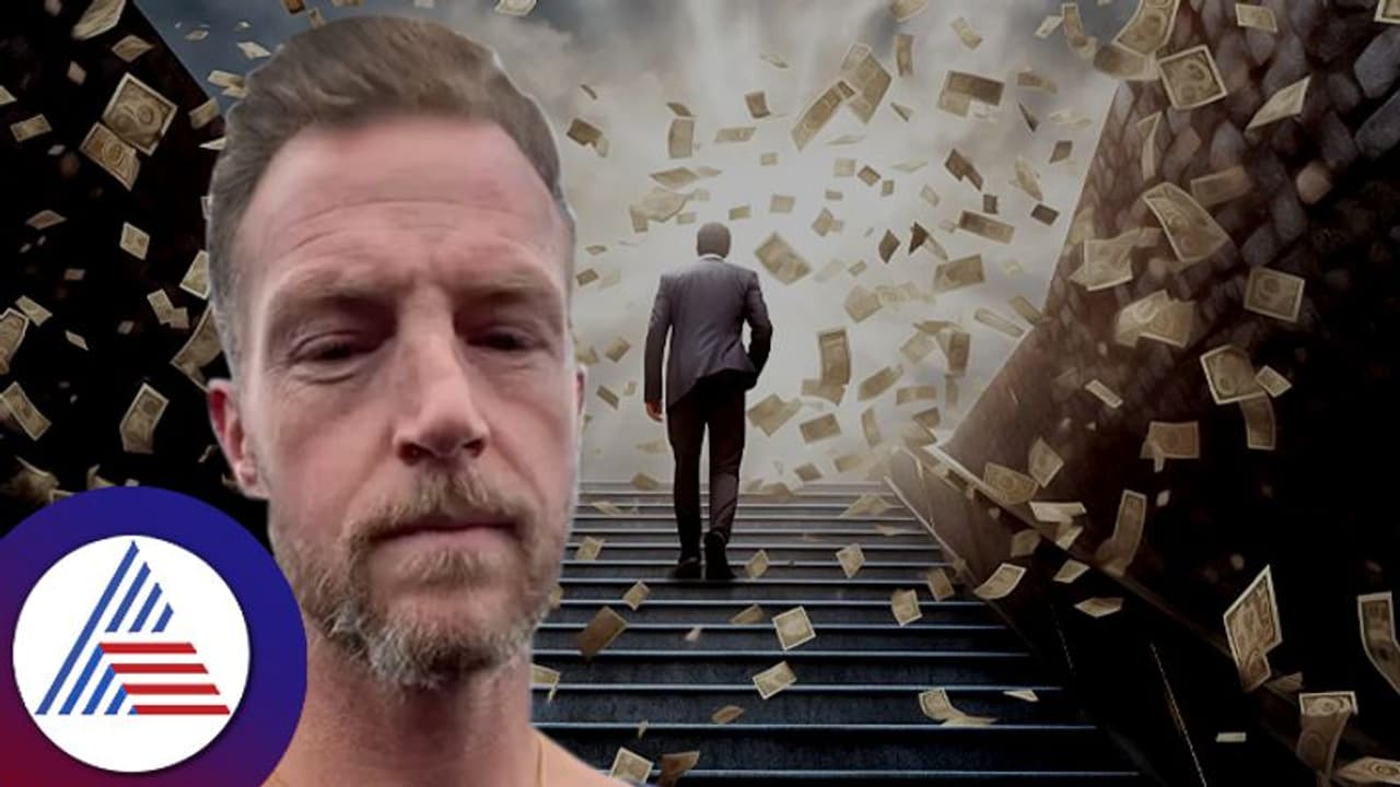 ದುಡ್ಡು ಮಾಡೋದು ಹೇಗೆ? ಮಿಡಲ್ ಕ್ಲಾಸಿನವರೇಕೆ ಸಿರಿವಂತರಾಗೋಲ್ಲ? ದುಡ್ಡು ಮಾಡೋದು ಹೇಗೆ? ಮಿಡಲ್ ಕ್ಲಾಸಿನವರೇಕೆ ಸಿರಿವಂತರಾಗೋಲ್ಲ?