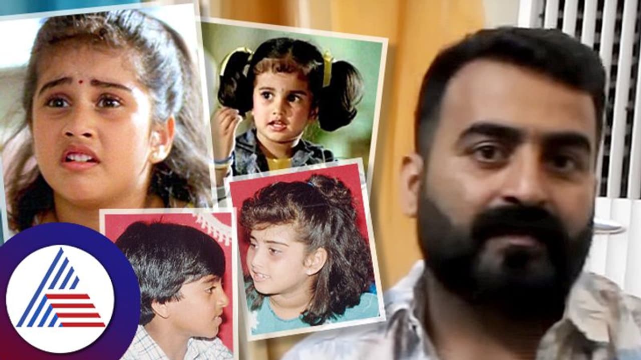 ಭಾರತದಲ್ಲೇ ಮೊದಲ ಬಾಲನಟಿ ತೆರಿಗೆ ಕಟ್ಟಿದ್ದು ಶಾಮಿಲಿ, ತಂದೆಯೇ ಆಕೆಗೆ ಫ್ರೀಡಂ ಕೊಡ್ಲಿಲ್ಲ: ಮಾಸ್ಟರ್ ಆನಂದ್ ಭಾರತದಲ್ಲೇ ಮೊದಲ ಬಾಲನಟಿ ತೆರಿಗೆ ಕಟ್ಟಿದ್ದು ಶಾಮಿಲಿ, ತಂದೆಯೇ ಆಕೆಗೆ ಫ್ರೀಡಂ ಕೊಡ್ಲಿಲ್ಲ: ಮಾಸ್ಟರ್ ಆನಂದ್