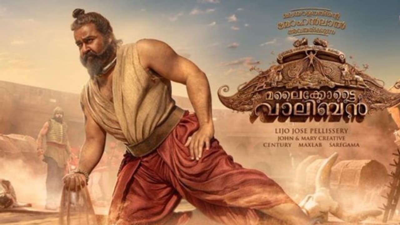 മോഹൻലാൽ ആരാധകരെ..ശാന്തരാകുവിൻ; ഇതാ 'വാലിബൻ' വൻ അപ്ഡേറ്റ്, ഇത് പൊളിക്കും !