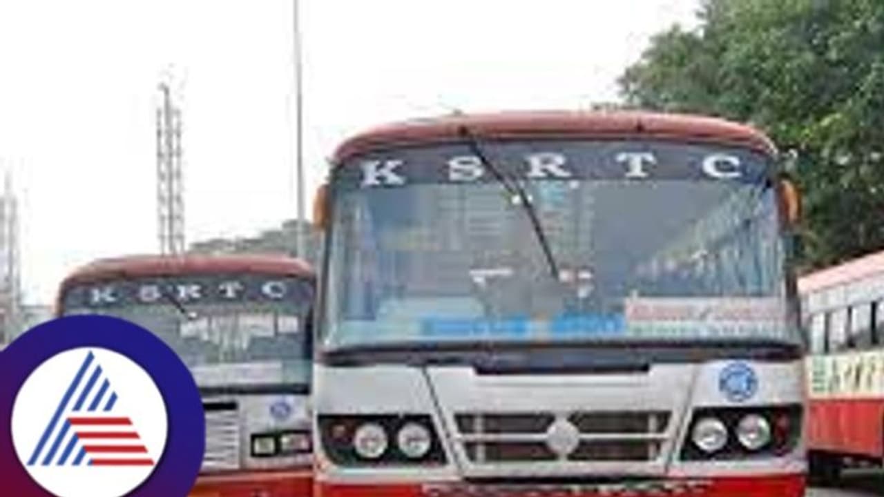 'ಅಜ್ಜಿ ಟಿಕೆಟ್ ಕೊಡಿ' ಎಂದಿದ್ದಕ್ಕೆ ವಿದ್ಯಾರ್ಥಿನಿಗೆ ಕಪಾಳಮೋಕ್ಷ ಮಾಡಿದ ಮಹಿಳಾ ಕಂಡಕ್ಟರ್! 'ಅಜ್ಜಿ ಟಿಕೆಟ್ ಕೊಡಿ' ಎಂದಿದ್ದಕ್ಕೆ ವಿದ್ಯಾರ್ಥಿನಿಗೆ ಕಪಾಳಮೋಕ್ಷ ಮಾಡಿದ ಮಹಿಳಾ ಕಂಡಕ್ಟರ್!