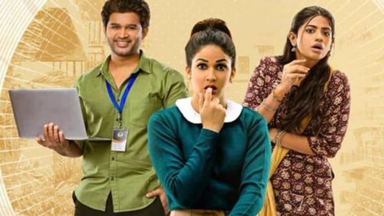 Miss Perfect Teaser : లావణ్య త్రిపాఠి నుంచి కొత్త సిరీస్.. ‘మిస్ పర్ఫెక్ట్’ టీజర్ చూశారా!