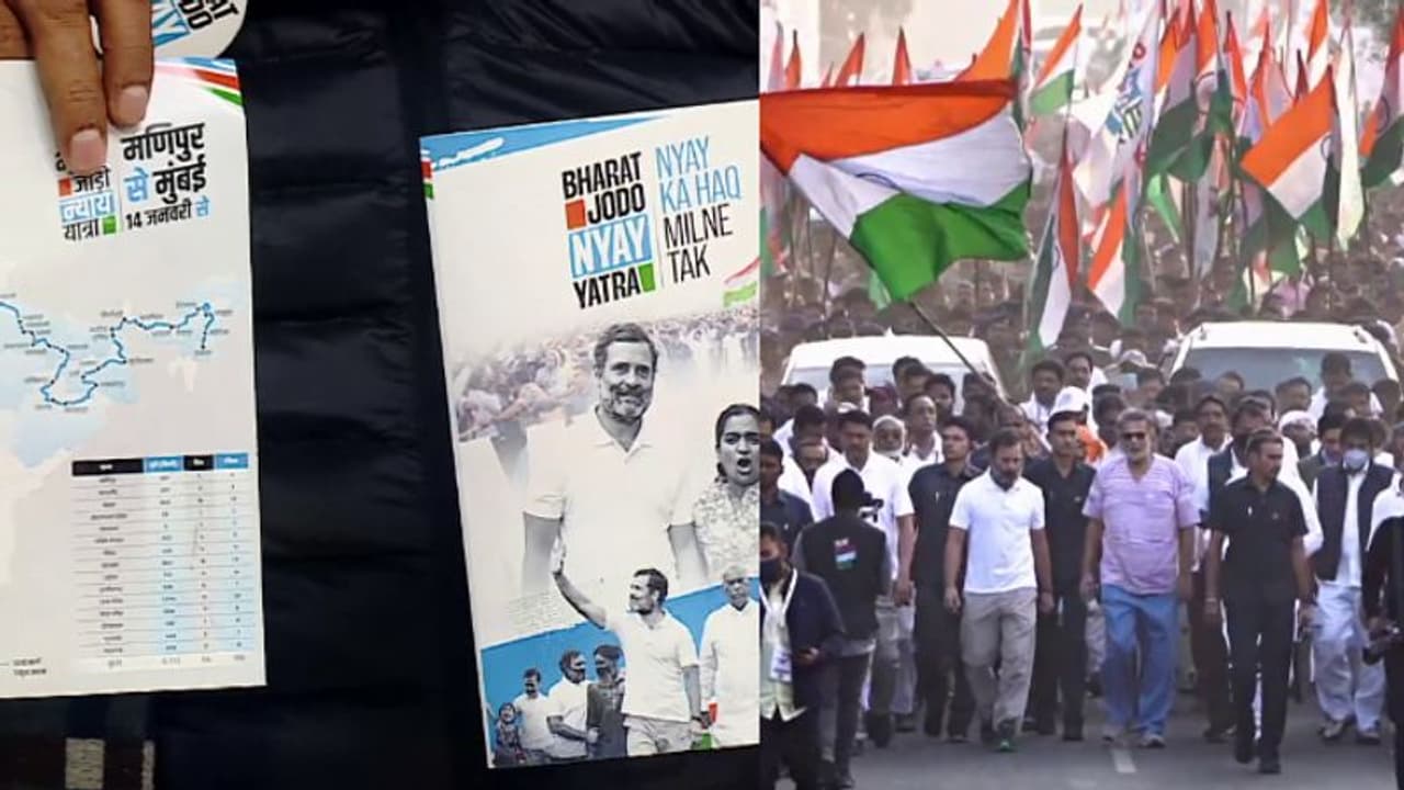 അനുമതി നൽകാനാകില്ലെന്നുറച്ച് മണിപ്പൂര് സർക്കാർ; രാഹുൽ ഗാന്ധിയുടെ ജോഡോ ന്യായ് യാത്രയുടെ റൂട്ടിൽ മാറ്റം അനുമതി നൽകാനാകില്ലെന്നുറച്ച് മണിപ്പൂര് സർക്കാർ; രാഹുൽ ഗാന്ധിയുടെ ജോഡോ ന്യായ് യാത്രയുടെ റൂട്ടിൽ മാറ്റം