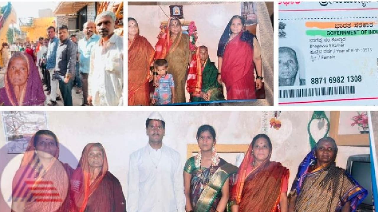 110 ವರ್ಷ ಬದುಕಿ ಬಾಳಿದ ಶತಾಯುಷಿ ಭಾಗವ್ವ ಅಜ್ಜಿ ಇನ್ನಿಲ್ಲ! ಶವದ ಮೇಲೆ ಚಿನ್ನದ ಹೂವು ಹಾರಿಸಿ ಬೀಳ್ಕೊಟ್ಟ ಮರಿಮೊಮ್ಮಕ್ಕಳು!
