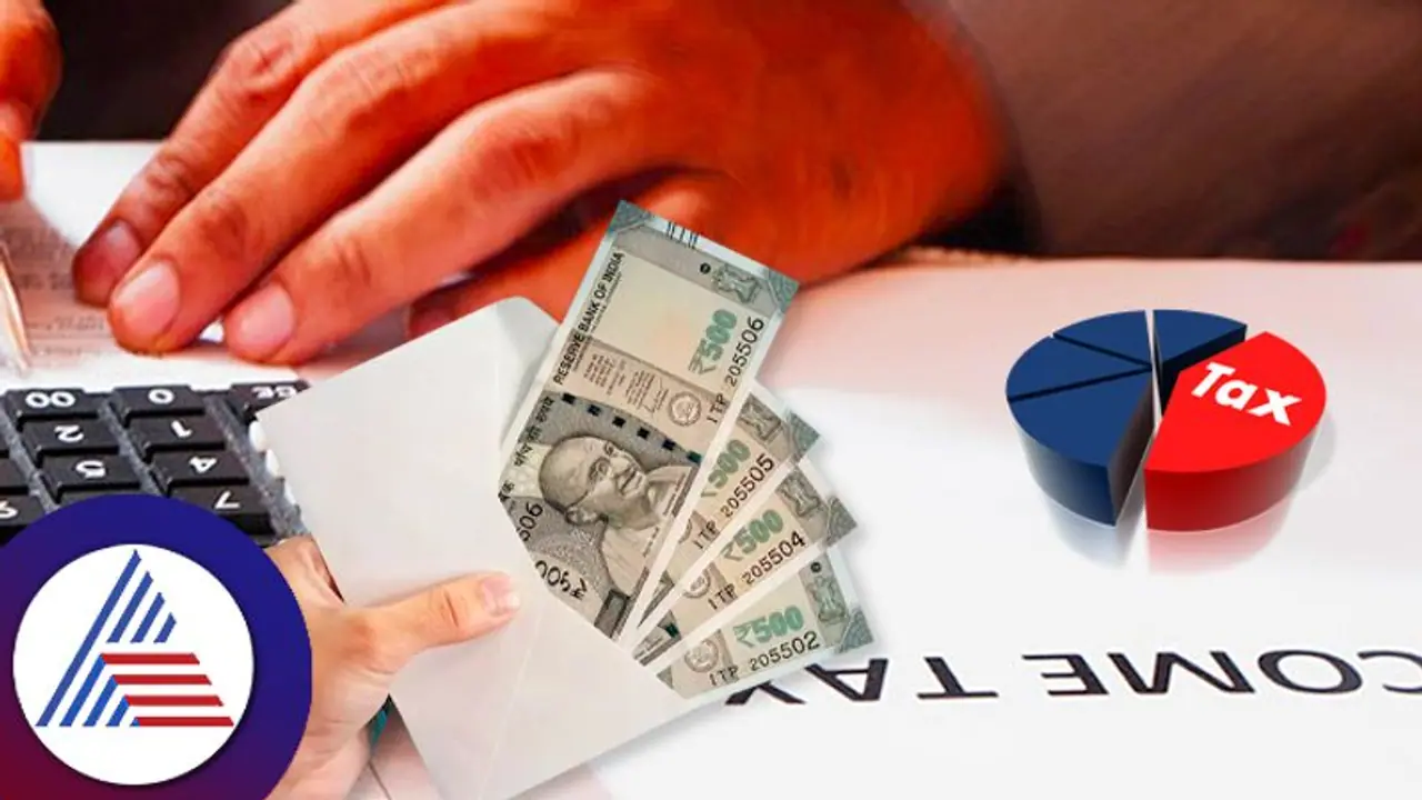 ನಿಮ್ಮ ವೇತನಕ್ಕೆ ಎಷ್ಟು ಆದಾಯ ತೆರಿಗೆ ಬೀಳುತ್ತೆ? ಲೆಕ್ಕಾಚಾರ ಹೇಗೆ? ಇಲ್ಲಿದೆ ಮಾಹಿತಿ