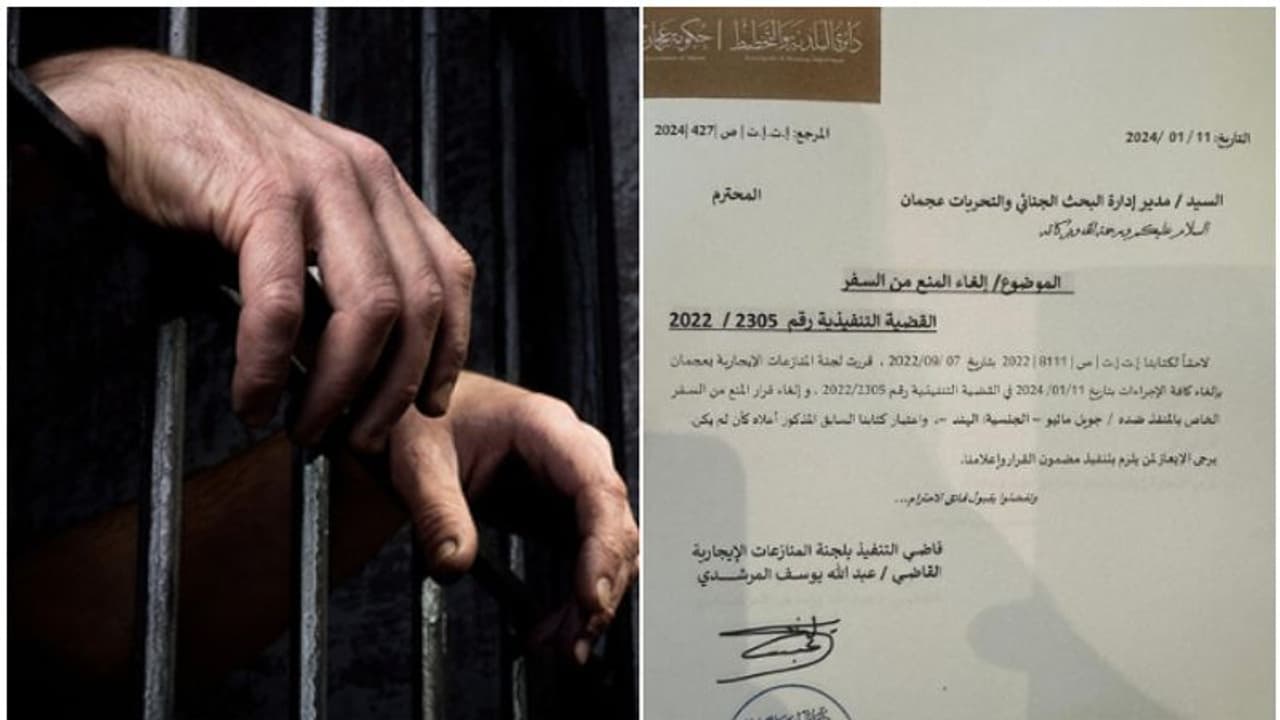 വര്ഷങ്ങളായി നിയമ കുരുക്കിൽ; കൃത്യമായ ഇടപെടലുകൾ ഭീമമായ തുക ഒഴിവാക്കി, ഒടുവില് പ്രവാസി മലയാളിക്ക് മോചനം വര്ഷങ്ങളായി നിയമ കുരുക്കിൽ; കൃത്യമായ ഇടപെടലുകൾ ഭീമമായ തുക ഒഴിവാക്കി, ഒടുവില് പ്രവാസി മലയാളിക്ക് മോചനം