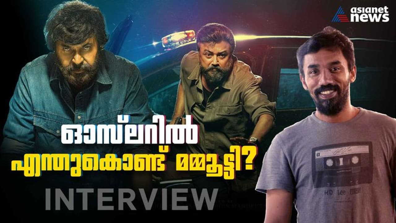 ജയറാമിനെ റീലോഞ്ച് ചെയ്യുന്ന ചിത്രത്തില്‍ മമ്മൂട്ടി എങ്ങനെയെത്തി? മിഥുന്‍ മാനുവല്‍ തോമസ് അഭിമുഖം