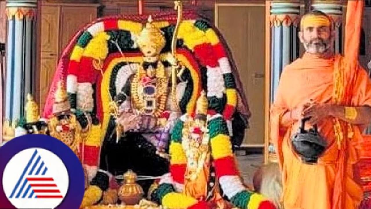 ಅಯೋಧ್ಯೆ ರಾಮಮಂದಿರ ಉದ್ಘಾಟನೆಗೆ ಕೌಂಟ್ಡೌನ್: ರಾಮಧೂತ ಹನುಮಂತನ ಜನ್ಮಸ್ಥಳ ಅಂಜನಾದ್ರಿಗೆ ಬಿಗಿಭದ್ರತೆ! ಅಯೋಧ್ಯೆ ರಾಮಮಂದಿರ ಉದ್ಘಾಟನೆಗೆ ಕೌಂಟ್ಡೌನ್: ರಾಮಧೂತ ಹನುಮಂತನ ಜನ್ಮಸ್ಥಳ ಅಂಜನಾದ್ರಿಗೆ ಬಿಗಿಭದ್ರತೆ!