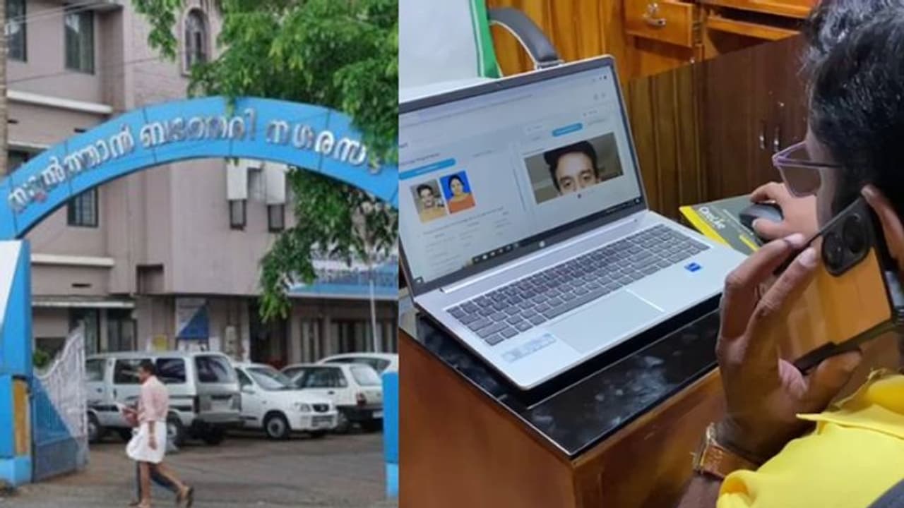 'വിവാഹം രജിസ്റ്റര് ചെയ്യണം സര്, ഭര്ത്താവ് കാനഡയിലാണ്', വയനാട്ടിൽ എല്ലാം സ്മാര്ട്ടായി, പിന്നാലെ മധുരം 'വിവാഹം രജിസ്റ്റര് ചെയ്യണം സര്, ഭര്ത്താവ് കാനഡയിലാണ്', വയനാട്ടിൽ എല്ലാം സ്മാര്ട്ടായി, പിന്നാലെ മധുരം