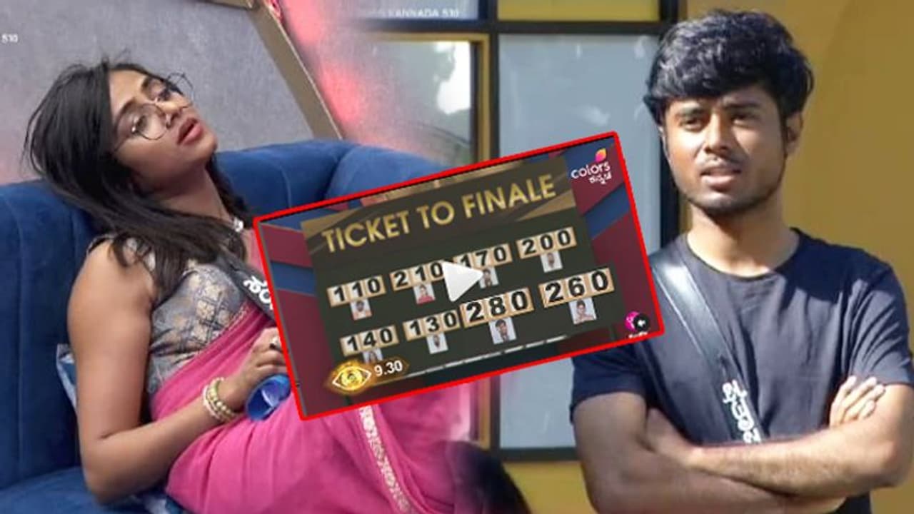 ಸಂಗೀತಾಗೆ ಪ್ರತಾಪ್ ಬಿಗ್ ಶಾಕ್! ಅಕ್ಕ ತಮ್ಮನ ಸಂಬಂಧ ಮುಗಿದೇ ಹೋಯ್ತಾ? ಯಾರಿಗೆ ಎಷ್ಟು ಅಂಕ? ಸಂಗೀತಾಗೆ ಪ್ರತಾಪ್ ಬಿಗ್ ಶಾಕ್! ಅಕ್ಕ ತಮ್ಮನ ಸಂಬಂಧ ಮುಗಿದೇ ಹೋಯ್ತಾ? ಯಾರಿಗೆ ಎಷ್ಟು ಅಂಕ?